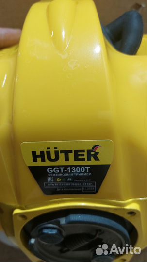 Новый,нет штанги Бензиновый триммер Huter GGT 1300