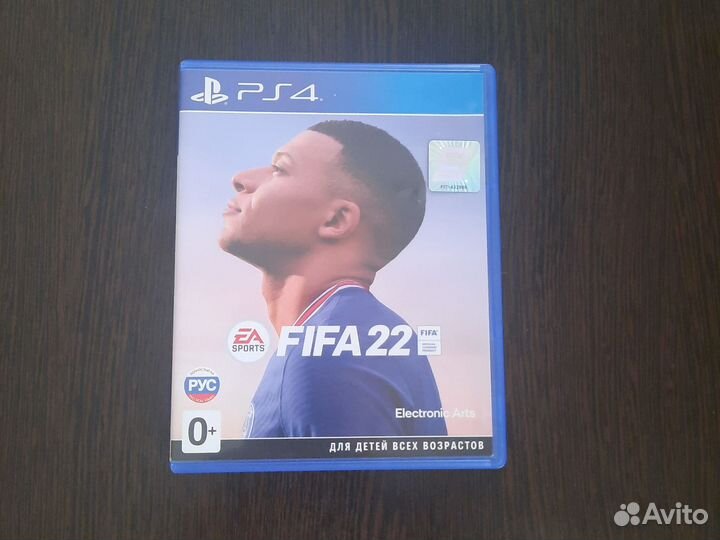 Fifa 22 ps4