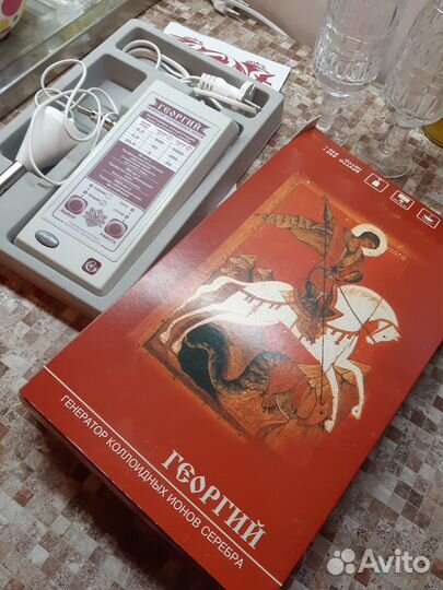 Генератор серебра. ионизатор воды 220 вольт