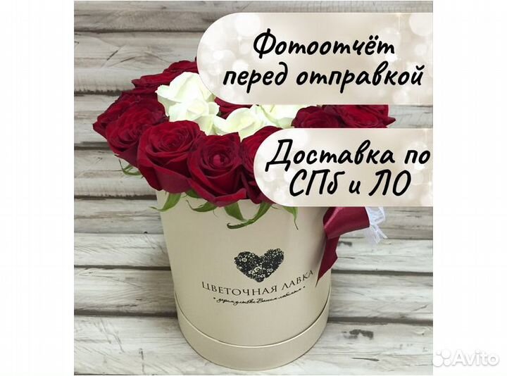 Цветы розы оптом