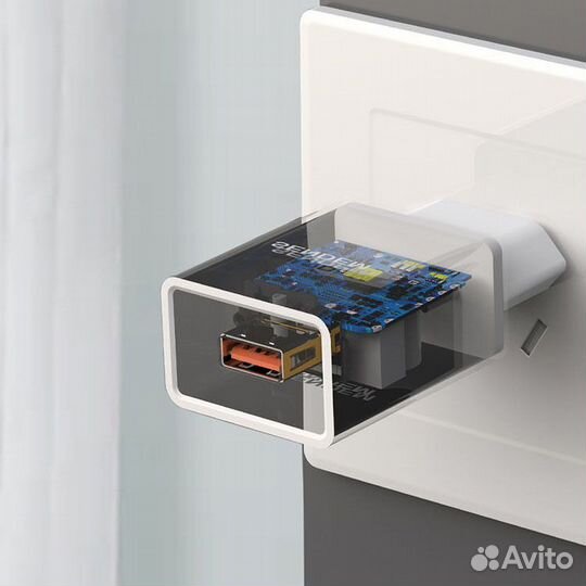 Блок питания с USB выходом 5V 3,1А sendem; 58405