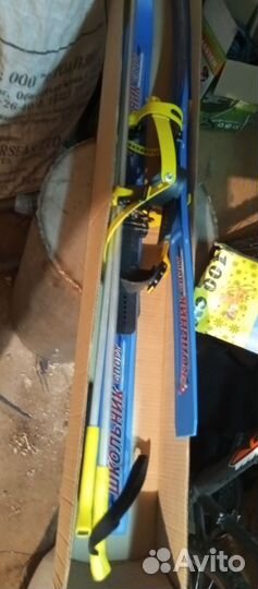 Лыжи детские