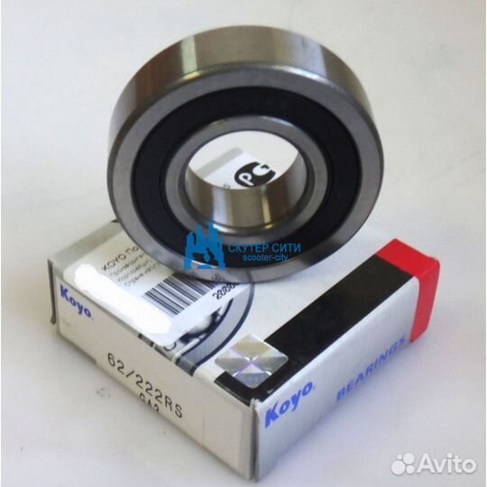 Подшипник передней ступицы 55x30x13 Yamaha Grizzly