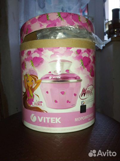 Мороженица