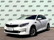 Kia Optima 2.0 AT, 2017, 99 924 км, с пробегом, цена 1 819 000 руб.