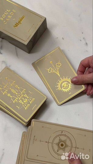 Гадание на Таро