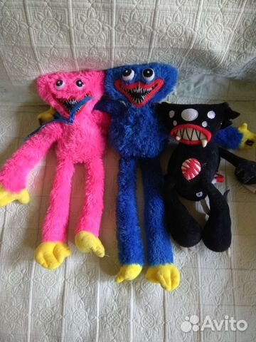 Хагги вагги,кисси миси,килли вили