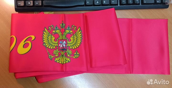 Лента атласная для творчества