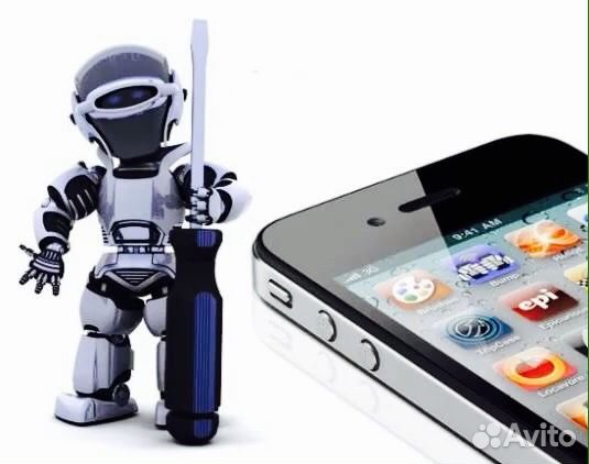 Срочный Ремонт iPhone/iPad