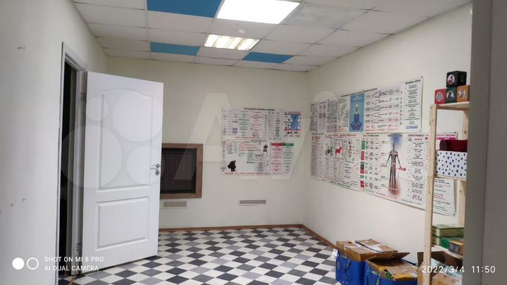 Продам помещение свободного назначения, 91.7 м²