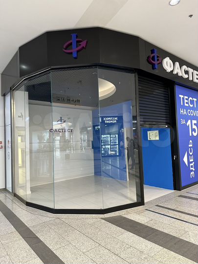 ПСН/Торговля/Услуги, 25.5 м² (Бц Comcity)