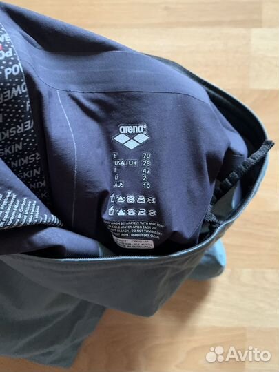 Гидрошорты Arena Core