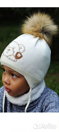 Зимняя шапка для мальчика 44 46