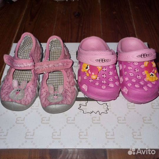 Обувь для девочки 21 размер