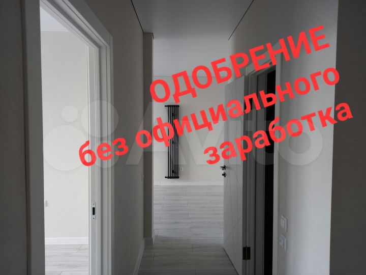 Квартира-студия, 29 м², 7/24 эт.
