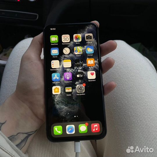 iPhone 11 Pro Max, 256 ГБ