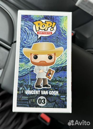 Funko Pop Vincent Van Gogh 03