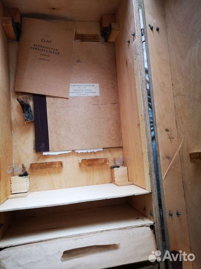 Осциллограф С1 117