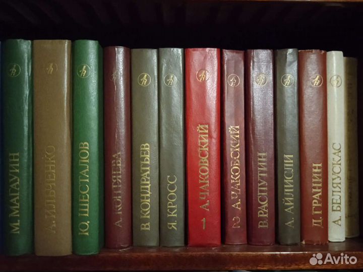 Собрание сочинений. Библиотека дружбы народов