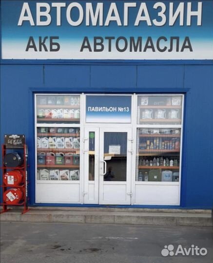 Набор инструментов Force 94пр 6-ти гранные