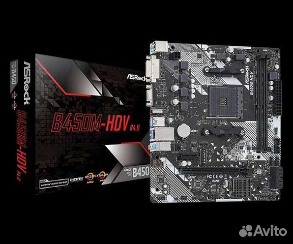 Материнская плата с процессором ryzen 5 2600x купить в Ульяновске ...