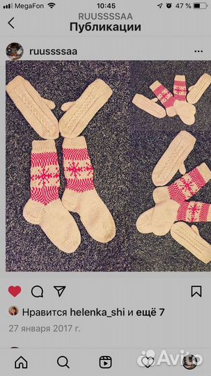 Вяжу на заказ