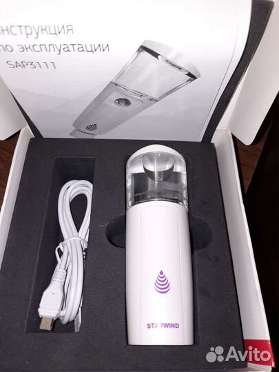 Ультразвуковой увлажнитель кожи starwind