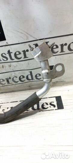 Трубка кондиционера Mercedes-Benz E-Class W212 W