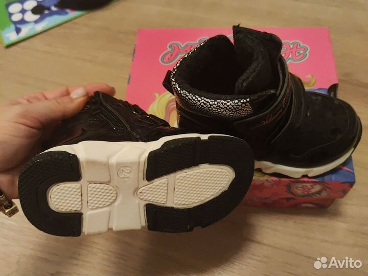 Ботинки демисезонные 24 размер