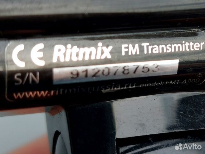 FM трансмиттер Ritmix