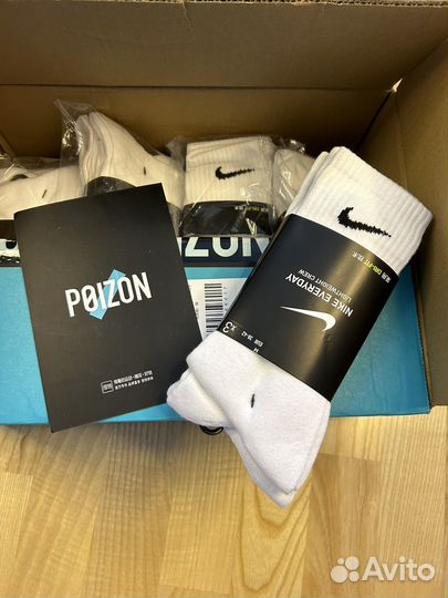 Носки Nike everyday оригинал