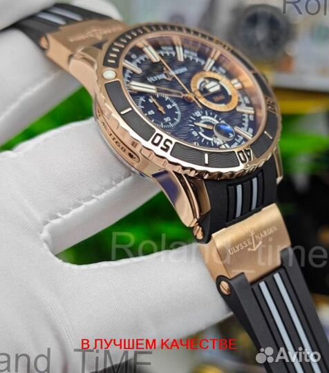 Ulysse Nardin мужские часы Юлис Нардин