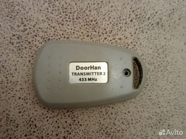 Пульт программируемый