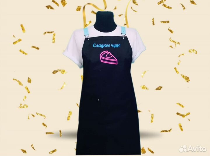 Фартук с логотипом для работы