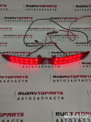 Диодные катафоты X REY(1режим) габариты