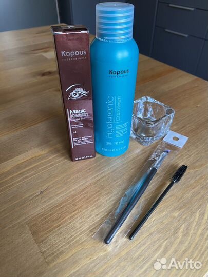Краска для бровей и ресниц Kapous
