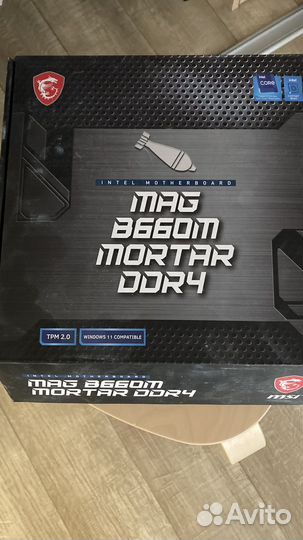 Комплект мать+проц+память+кулер+nwme