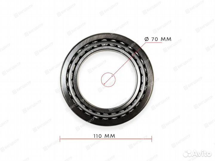 Подшипник 32014 ступицы погрузчика ZL20