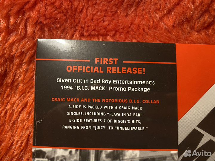 Винил Notorious BIG & Craig Mack «BIG Mack»