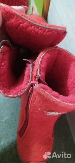 Валенки котофей 24