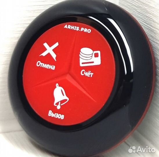 Кнопка вызова официанта Премиум черно-красная