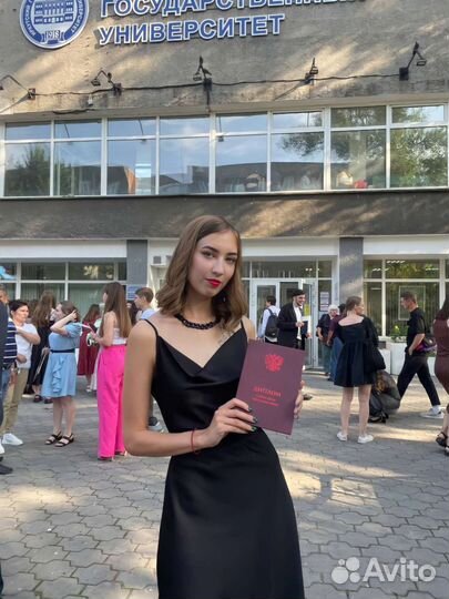 Занятия по русскому языку