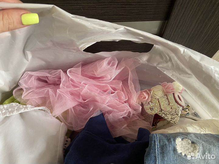 Одежда пакетом
