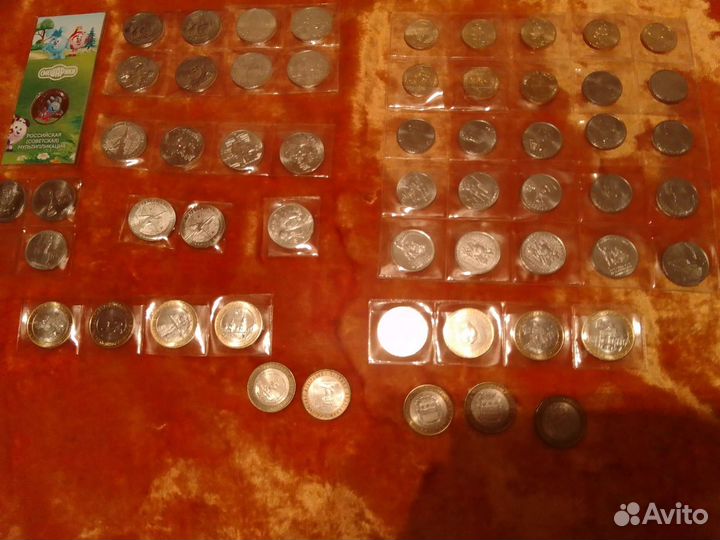 Умка, Смешарики. Коллекционные монеты 2 5 10 25 р