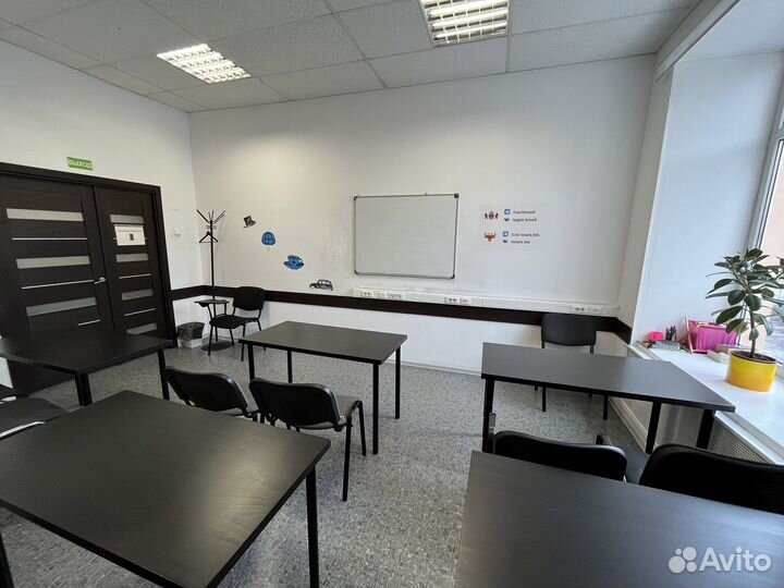 Почасовая аренда учебного класса