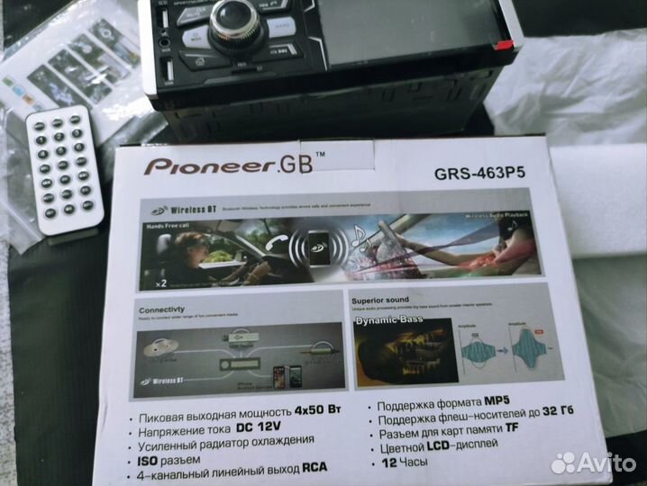 Pioneer.GB