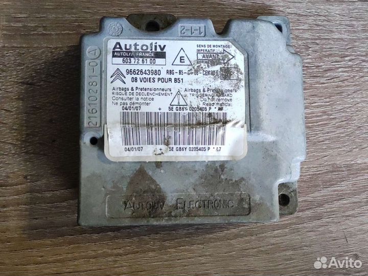 Блок управления airbag Citroen c4