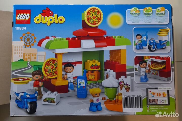 Lego duplo