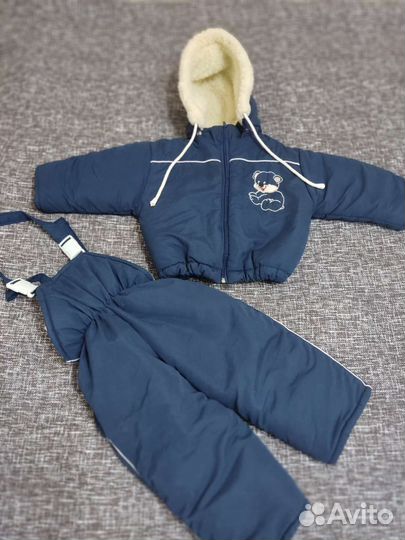 Зимний, комплект