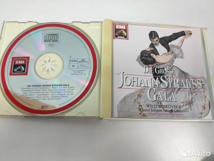 Фирменные компакт диски (3 CD) Johann Strauss Gala